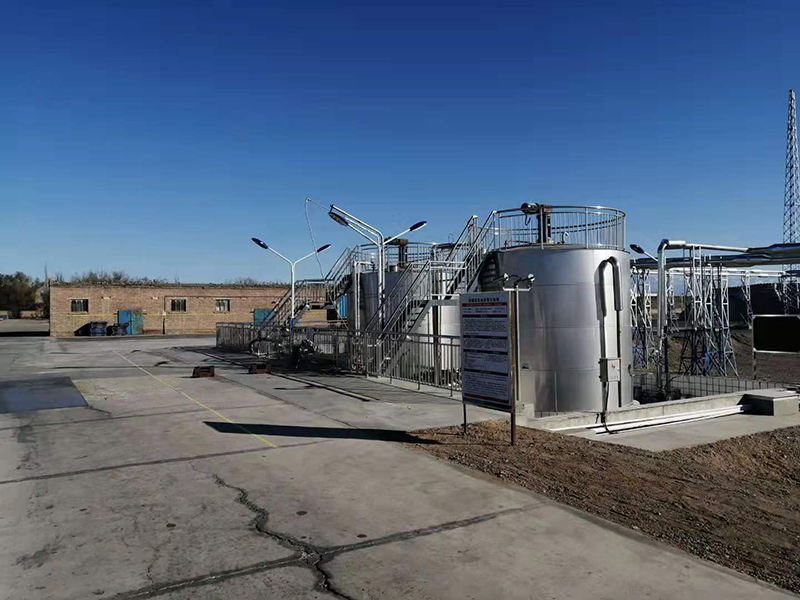 液體硝酸銨儲(chǔ)罐